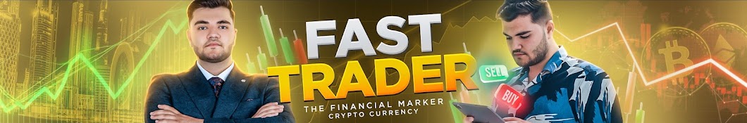 Fast Trader