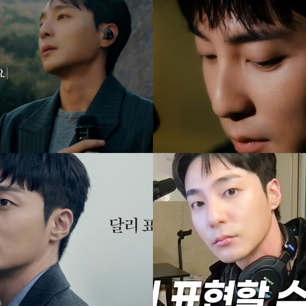 달리 표현할 수 없어요 No Words Can Say