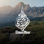 Elmun Noor