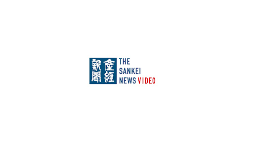 SankeiNews