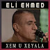 Eli Ehmed - Topic