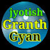 Jyotish Granth Gyan