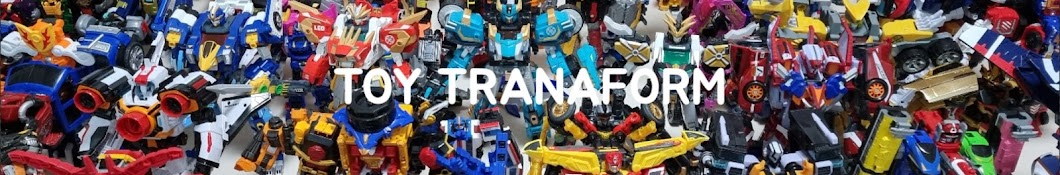 TOY TRANSFORM