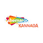 Shemaroo Kannada
