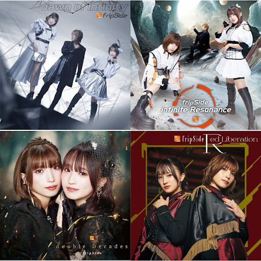 色々な アニメ fripside 3rd reflection of fripside アニメ