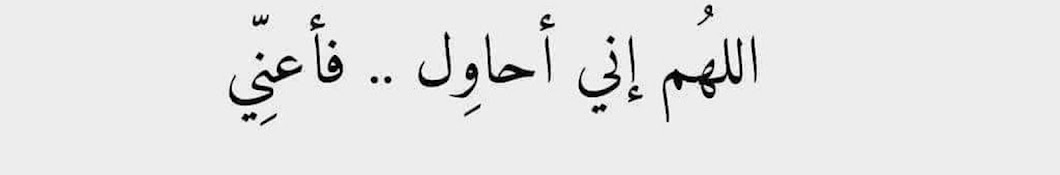 متجر لوزه للورد 💕💐