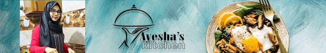 Ayesha's Kitchen Banner
