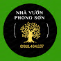 Nhà Vườn Phong Sơn