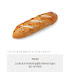 Walnut_Baguette