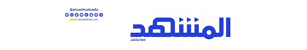Tony Khalife طوني خليفة Banner