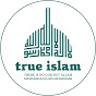 True Islam UK