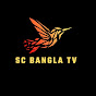 SC Bangla Tv