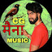 CG MAINA MUSIC