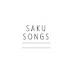 Saku SONGS