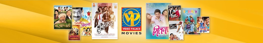 Video Palace Movies