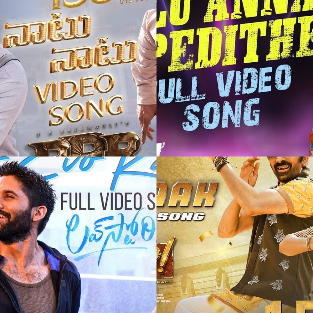 telugu-fast-beat-songs-playlist