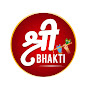 Shree Bhakti