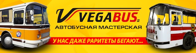 VegaBus everything about buses