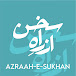 Azrah-E-Sukhan