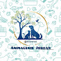 animalerie Jordan