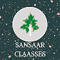 sansaar classes