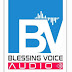 BLESSING VOICE EVENTS(MEDIA) Official