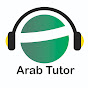 Arab Tutor