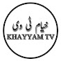 Khayyam Tv