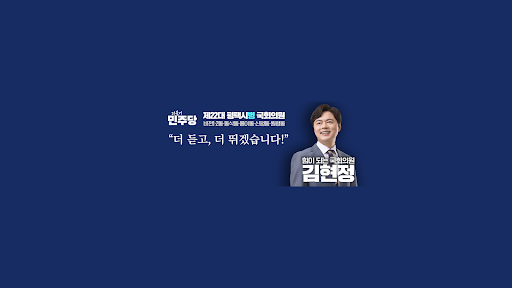 배너 이미지