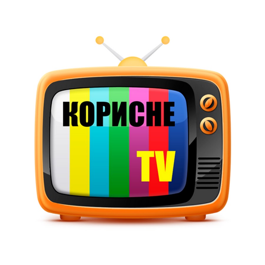 Useful TV @KopucneTV