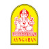 logo Ayngaran