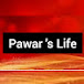 Pawar tractors Life