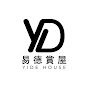 YIDE HOUSE