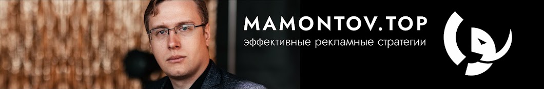 Mamontov top