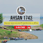 Ahsan 1743