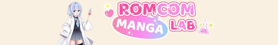 RomCom Manga Lab