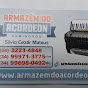 Armazém do Acordeon