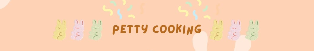 아기곰의 하찮은 요리 Petty Cooking