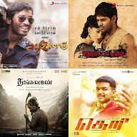 G V prakash hits