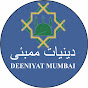 DEENIYAT MUMBAI