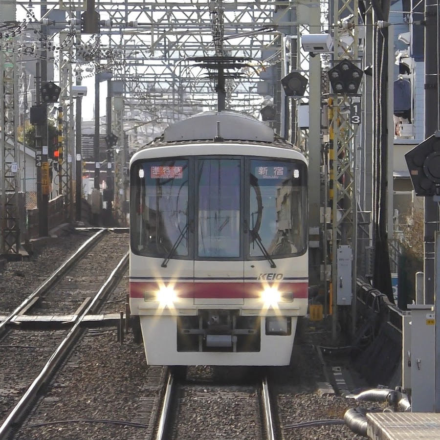 鉄道ファンの探訪記 - YouTube
