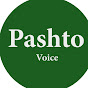 Pashto Voice