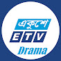 ETV Drama