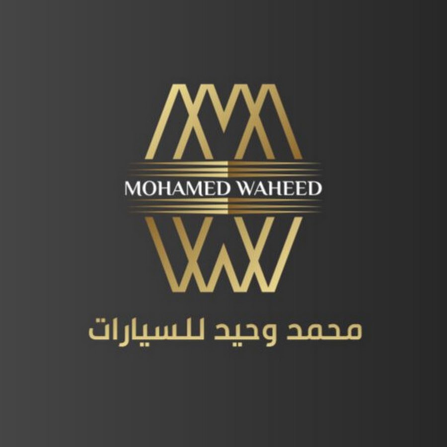 MOHAMED WAHEED MOTORS @MW.Motors