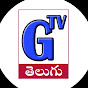 GTV Telugu 