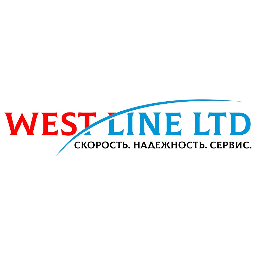 Вест лайн. West line. West line (сеть супермаркетов). W line.