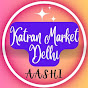 AASHI MARKET VLOG 💃