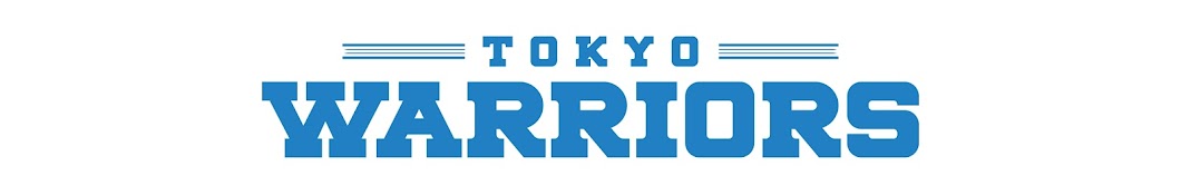 東京大学アメリカンフットボール部 WARRIORS