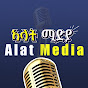 Alat Media ኣላት ሚድያ