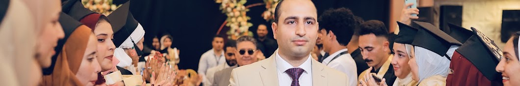 Dr. Ehab Abdelrahman